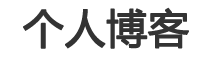 东安县娱乐网